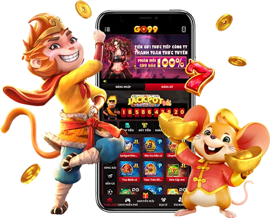 Biểu tượng giải trí